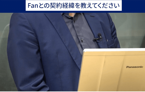 フィードベースのアドバイザー成功の条件