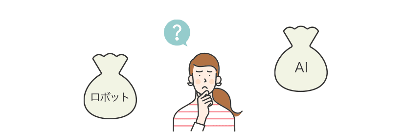 【失敗例⑥】長期の資産形成が目的のはずが人気の「テーマ」に投資する