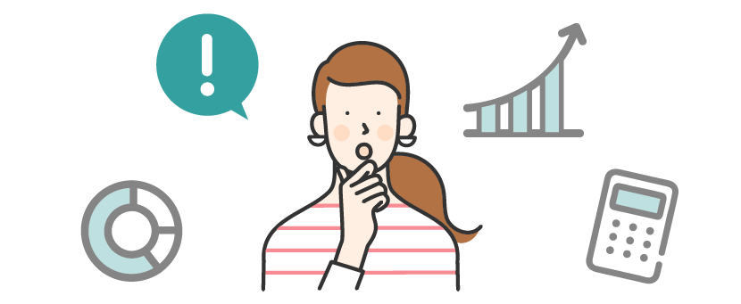 ポートフォリオについて理解する