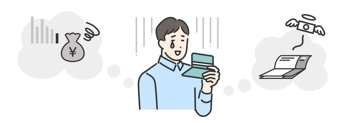 FIREの失敗事例イメージ