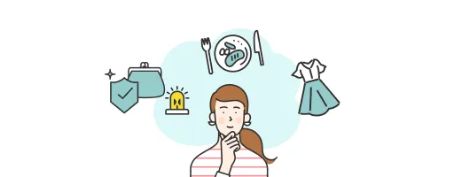 無理のない運用を意識する