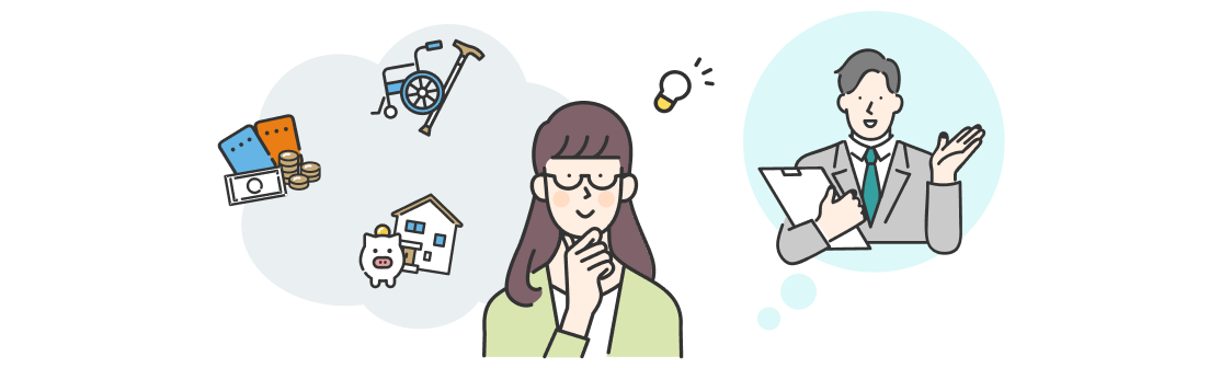 新NISAで失敗したくないなら「IFA」への相談が最適解