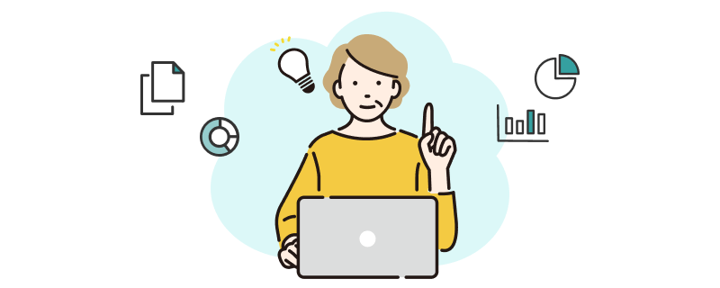 手軽に試すなら：ネットの無料ツール