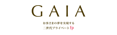 ロゴ：GAIA（ガイア）株式会社